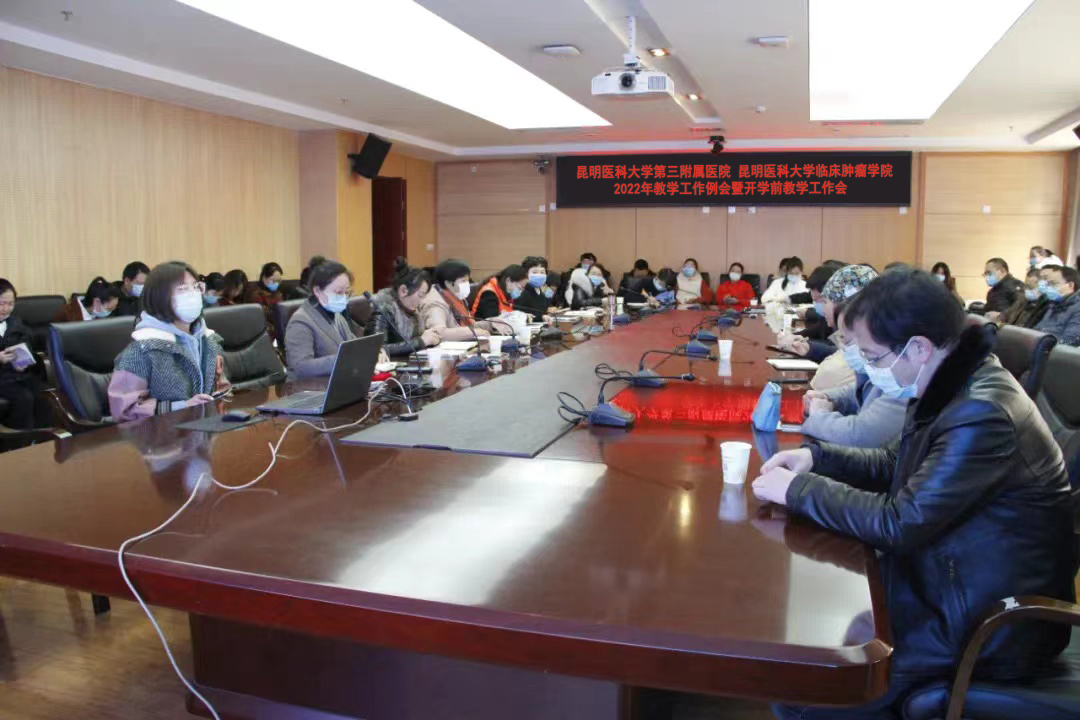 微信图片_20220304183226